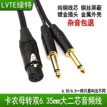 G zĸDp6.35о rD2/6.5һֶ {̨l