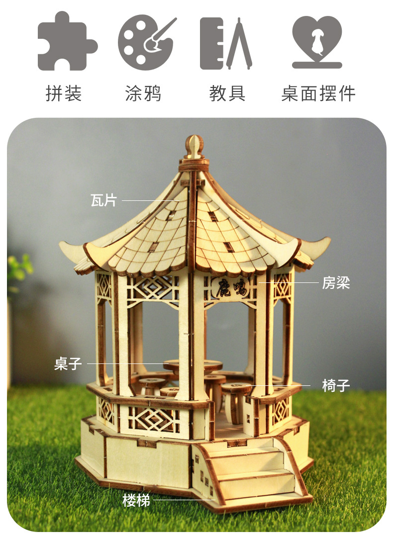 详情页2_06.jpg