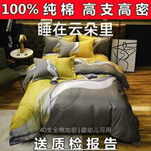 �羳ȫ���ļ���100%���ޱ��״��δ��ҿ�s�p���ļ�ͨ�ô�����Ʒ