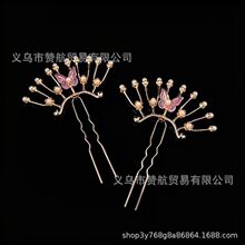 �h�����b�l�O�l�ڰl�A���L�X��ȹ��������ŵ�l��s�ٴ�U����