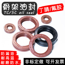 �F؛�͸ߜط��zTC�p���Ǽ��ͷ�100*115/120/130*8/10/12/13