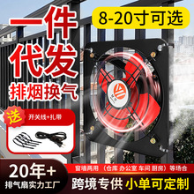 ÏN͟CŚ81012ùIQͨLL