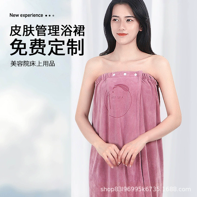 Салон красоты Юбка для купания Женский хлопок Толстый полотенце, полотенце, завернутое в грудь