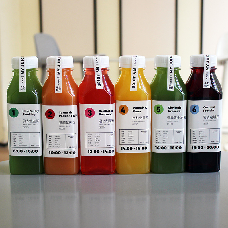 Botella de jugo de frutas y verduras en ayuno ligero, botella de agua supermodelo, botella de bebida desechable, taza de plástico recién exprimido PET, taza de té con leche