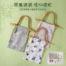 2025¿zʽL񹝰ֹdiyϰ