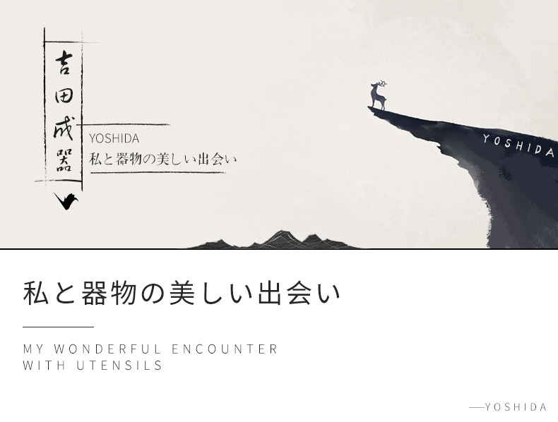 详情页_01.jpg