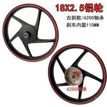 늄�܇݆ݞ18��2.5�X�Ͻ�һ�w݆�ƿ܇����ńx���xǰ�Ȧǰ�X݆