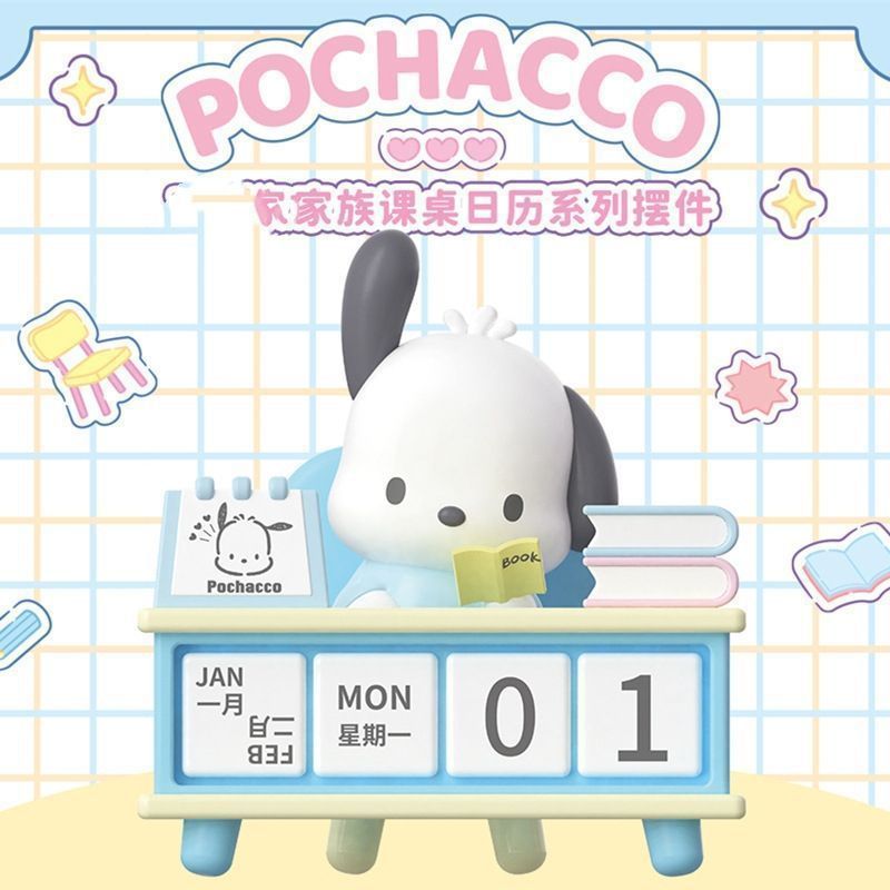 Oukulomi Pachali デスクトップ装飾品ハンドオフィス漫画かわいい女の子の誕生日|undefined
