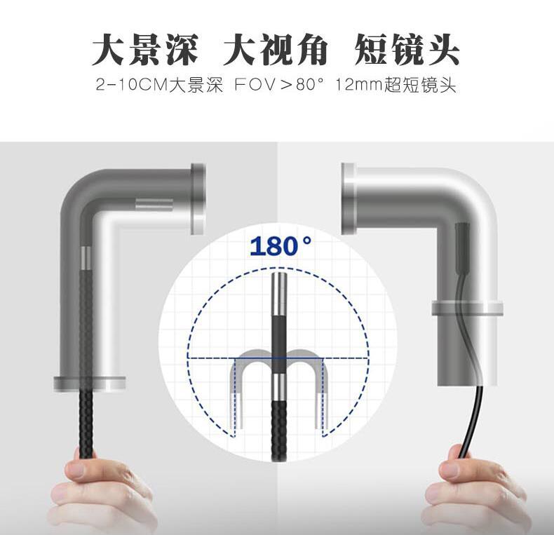 Yuanhengtong hochtemperaturbeständiges Objektivlinsen universelles drehbares Endoskop YHT408D Autoverschleiß Kohlenstoffablagerung Rohrinspektionskamera