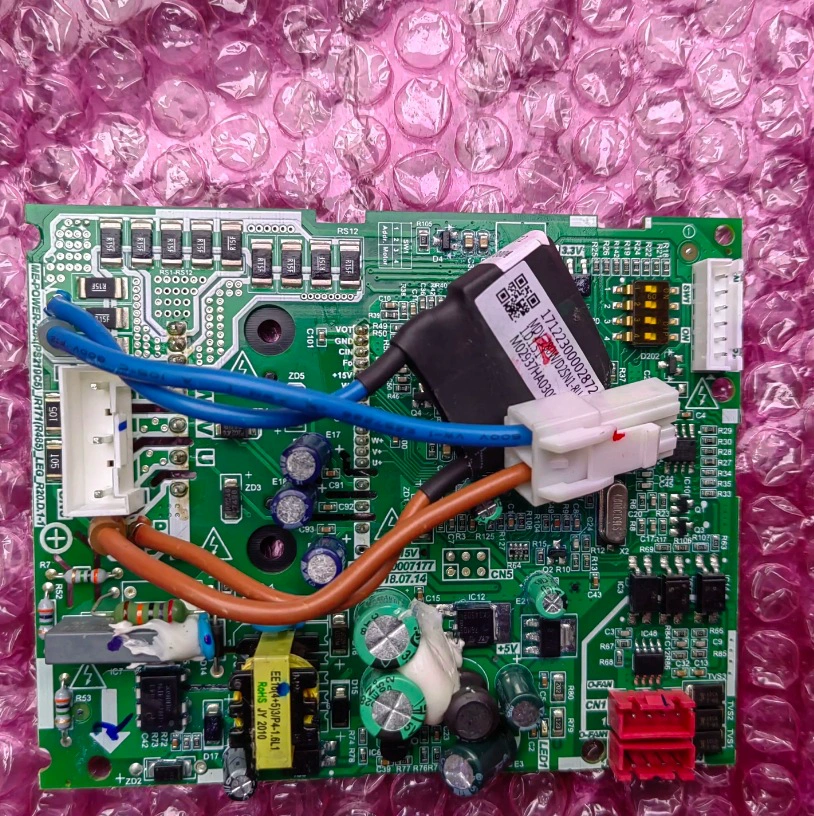 17127000000425 Модуль вентилятора ME-POWER-20A (PS219C5) 17127000011058