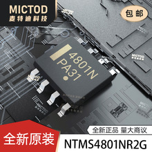 ȫ�� NTMS4801NR2G �ͺ�4801N ��װSOP8
