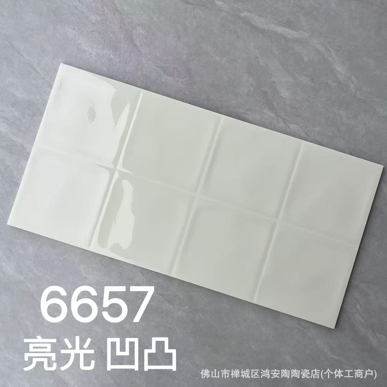 6657