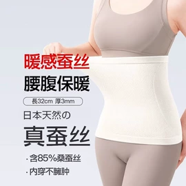 保健护具;其他一次性;化妆棉、棉签