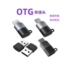 耳机;蓝牙耳机;头戴式耳机