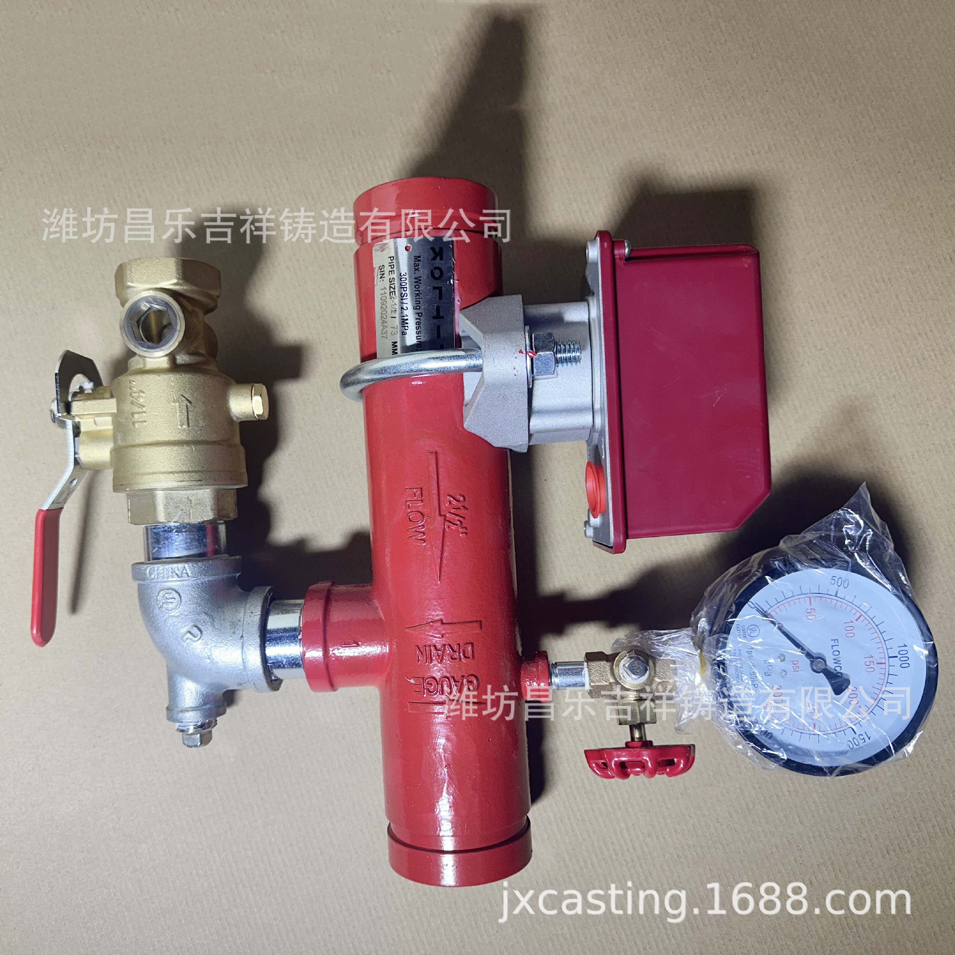 工业球铁歧管控制阀蝶阀300psi外贸出口经久耐用