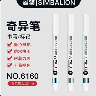 �۪{6160��ɫ�۪{6160��ɫ�ƾ����殐ӛ̖�P