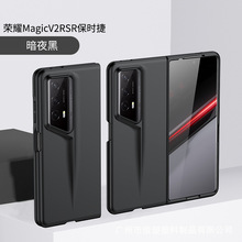 mØsҫMagicV2RSR r ۯB ֙C ƤwбoPCr