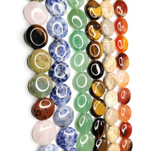 天然石圆片形虎眼石散珠6x16mm直孔斑点石金砂石串珠 DIY饰品配件