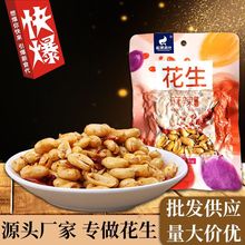 Slը濾Сʳ¾Ʋ˵̓rдlԹ