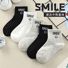 ��ͯ�m�Ӷ�Ͳ�ٴ��ڰ�ɫ�W���mС�������д�ͯ��ͯ�\�Ӷ��m�_