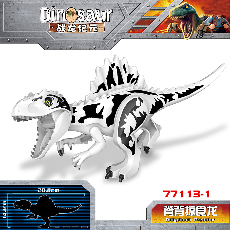 77113-1 뒷면 약탈 용, 100 배수로 주문