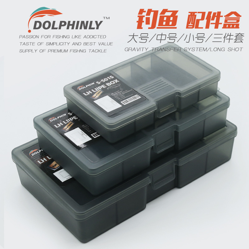 Lure Bait Box, Fishing Accessory Box, Bait Box, Artificial Bait Mingbang Storage Box Set, Accessory Box, Micro Lure Frog Box