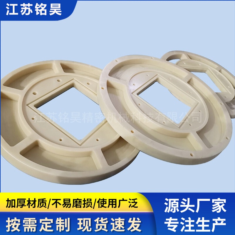 Automotive Parts Accessories Body and Accessories Processing and Customization Precision Manufacturing Short Cycle Time Price