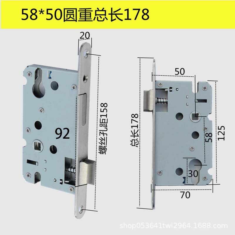 屋内ロックシリンダー磁気自吸式ロック本体 5058 シリーズベアリングルーム寝室ハンドル 5845 サイレントロック|undefined