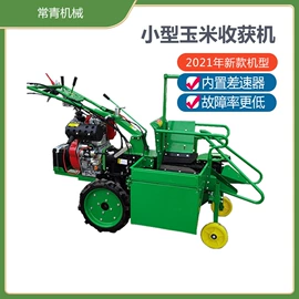 路面机械;林业机械;工程建筑机械