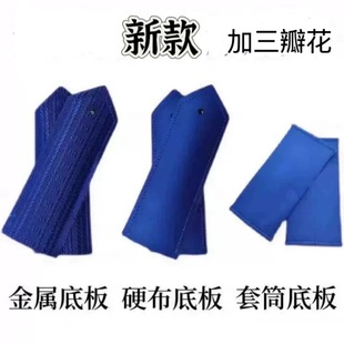 ��ʽ�{ɫ���ƾ�̖�����׼�Ͳ���μ�����±��¼���ӆ��