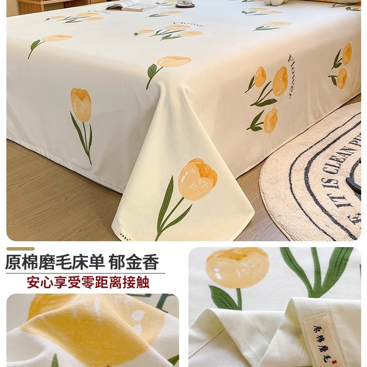 2025 nueva sábana de algodón cepillada de una sola pieza de algodón grueso dormitorio de invierno cama individual funda de almohada de tres piezas