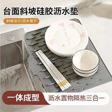 �½��ɰl-���C����偉|�Ӻ�|�Ӻ��s����ϴ��؉|�;�̨��N��б