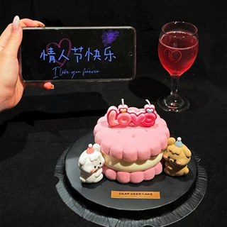 七夕情人节蛋糕装饰love蜡烛卡通可爱修狗摆件情侣告白表白插件
