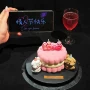 情人节卡通可爱蛋糕摆件