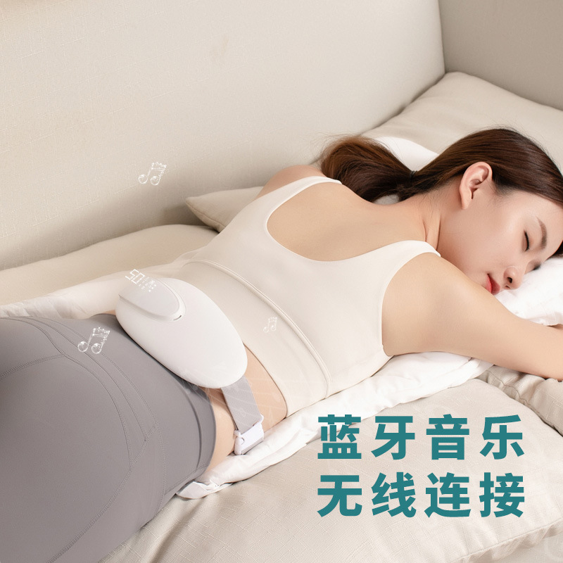 Masajeador de cintura multifuncional inteligente masajeador lumbar cinturón compresa caliente pulso calentamiento Palacio vientre masajeador abdominal