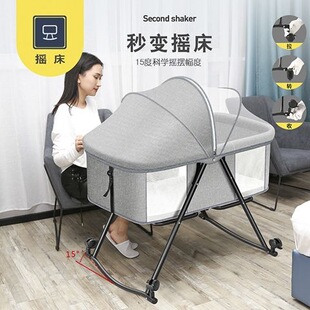 �냺�����Ƅӱ�yʽ�������๦�ܿ��ۯBbb���Wʽ������С���u�@��