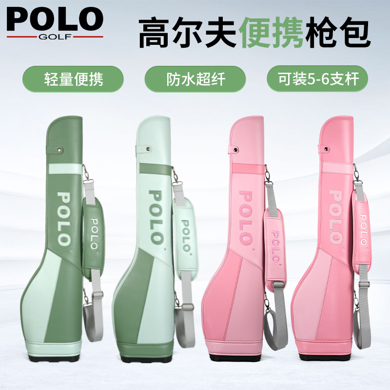Mini Waterproof Shoulder Bag