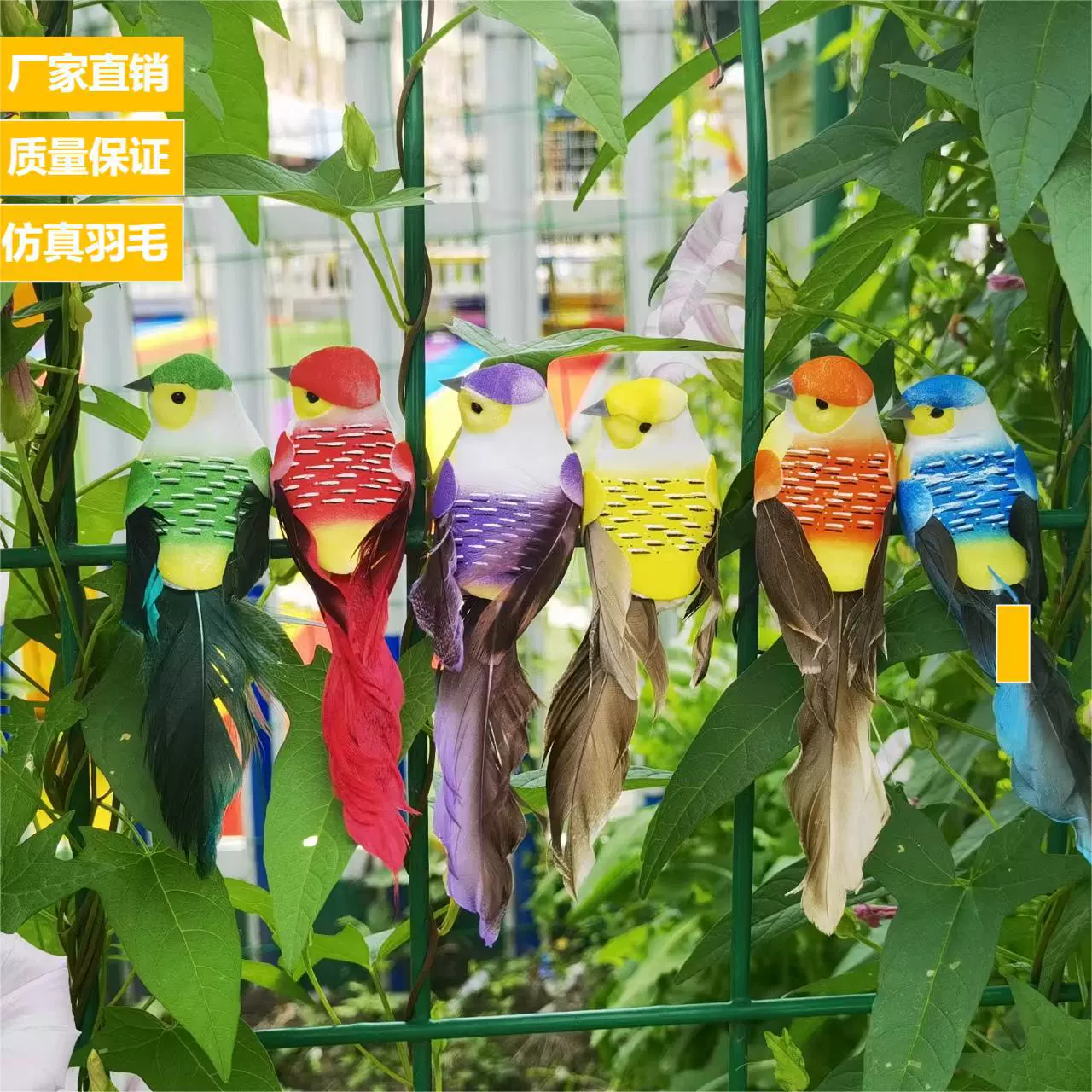 Заводское прямое моделирование перьев птицы/длинный хвост птица клип/пена птица ландшафтный дизайн украшения дома