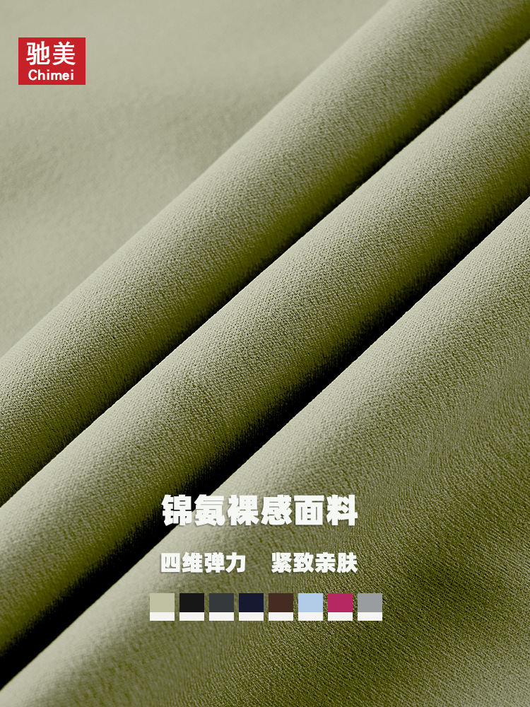 Chaqueta de yoga deportiva para correr al aire libre con cremallera, delgada, ropa de yoga de secado rápido para niñas de manga larga 8047