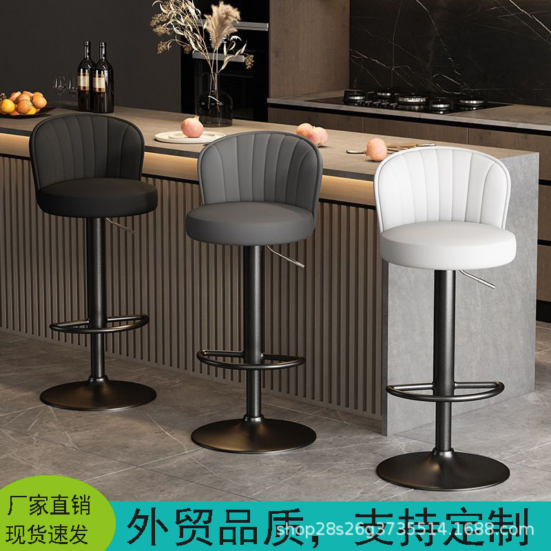 Sillas de bar para el hogar, taburetes altos modernos y simples, taburetes redondos elevables, cajeros giratorios, bar, recepción, sillas de respaldo comerciales
