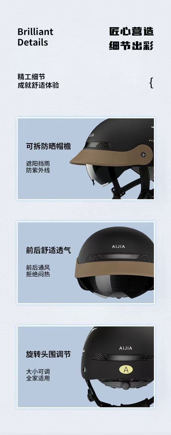 3C Certified Breathable Lightweight Motorcycle Helmet for Men and Women Summer Half Helmet Anti-Collision Breathable Half Helmet Hat
