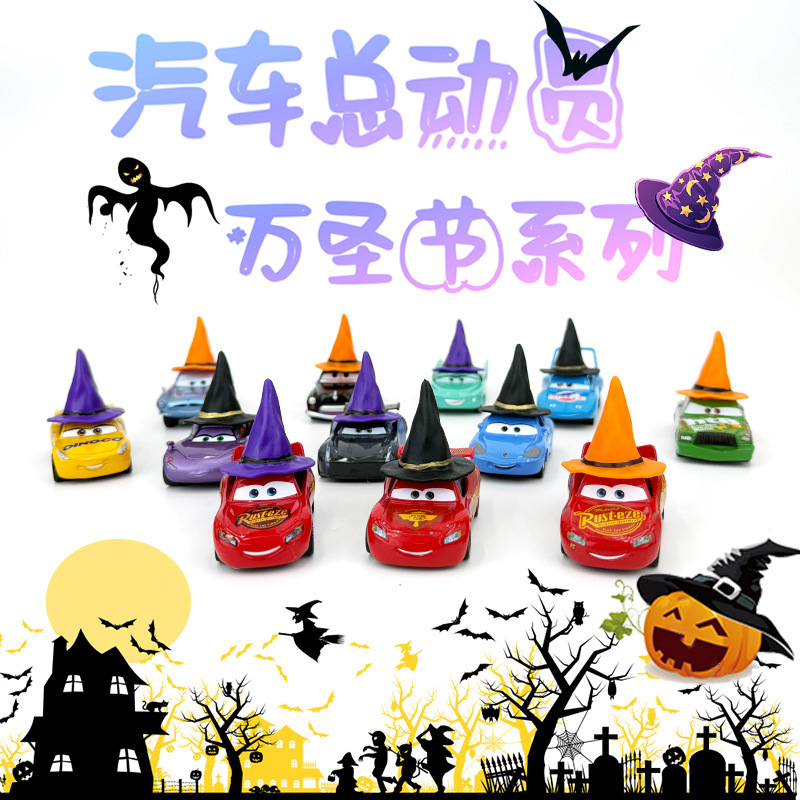 Cross-Border Cars Christmas Hat Series Christmas Gift Lightning Mcqueen Alloy Racing Toy Boy