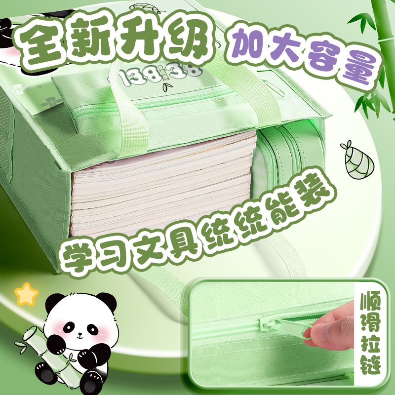 Bolso de estudiante bolsa de libros de transporte estudiantes de primaria maquillaje bolsa de clase bolsa de libros Portátil Bolsa de transporte mochila de aprendizaje tarea de belleza