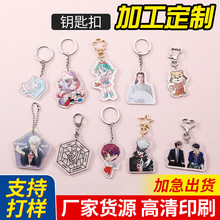 ������耳׿۶��ƿ�ͨС��H��Ƭdiy�p��������ԈDƬ���朶���