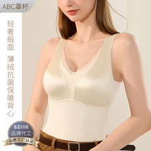 305缎面无痕深V蕾丝聚拢保暖薄绒背心款抗菌内衣女固定杯免穿文胸