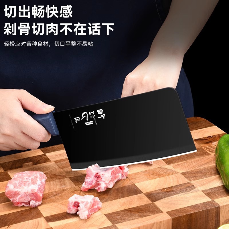 Cuchillo cortador de verduras afilado cortador de verduras doméstico Yangjiang mujer cortador de cuchillo de cocina cuchillo de corte conjunto