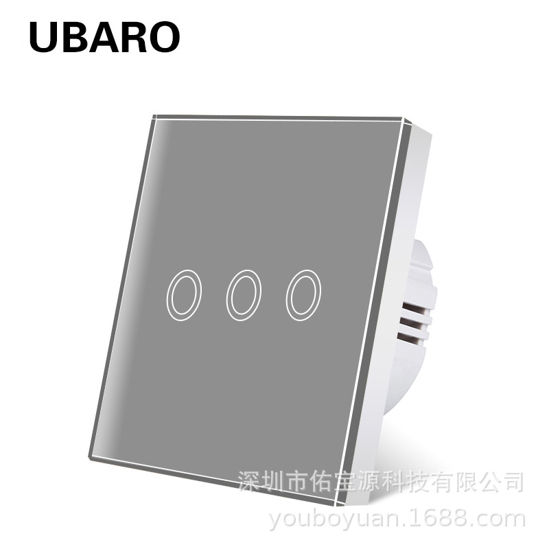 Double round gray three-open white background