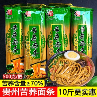 �F�ݿ��w��l70%�w���������خa�ɶɺӿ��w���挒���s�Z�ּZ��ʳ