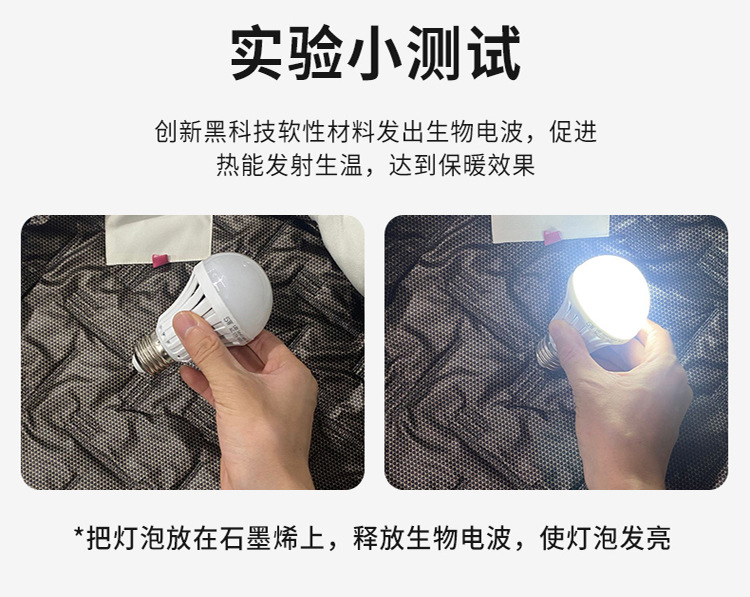 750_08.jpg O1CN01LtudtV1NEuVwaS6kR_!!4257031539-0-cib.jpg?sign=344982_MzY0NDgyODU5