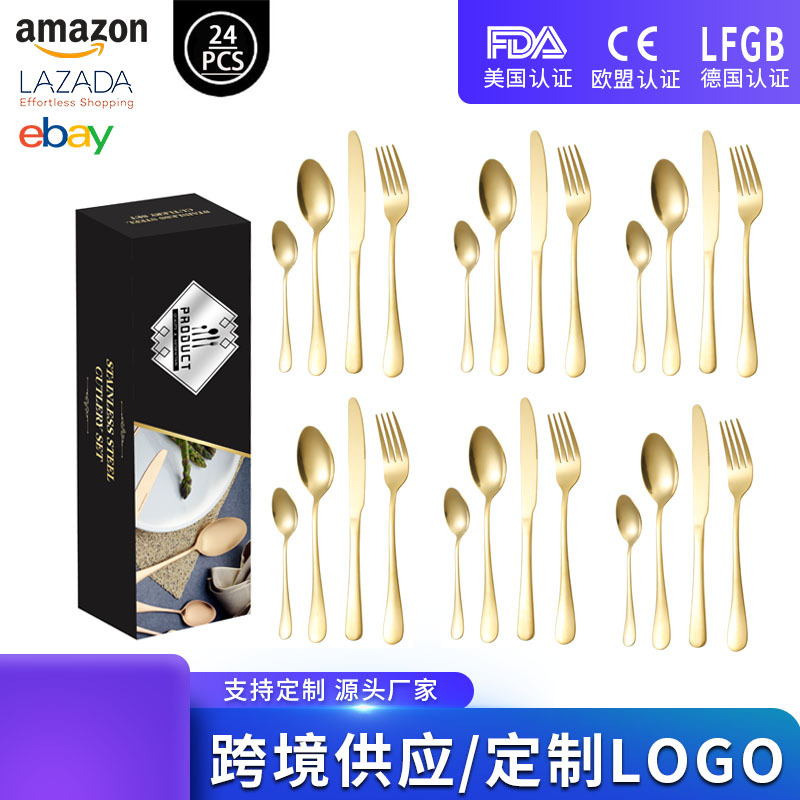 금색과 검정색 통판 상자